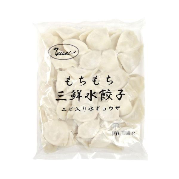 友盛 もちもち三鮮水餃子 1kg（約50個）