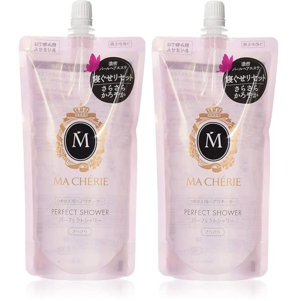 MACHERIE(マシェリ) パーフェクトシャワー (さらさら) 寝癖直し用 スタイリング剤 詰め替...