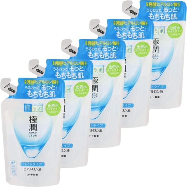 【まとめ買い】5個 セット 肌ラボ 極潤 ライトタイプ 化粧水 ヒアルロン酸 3種配合 詰替用 17...