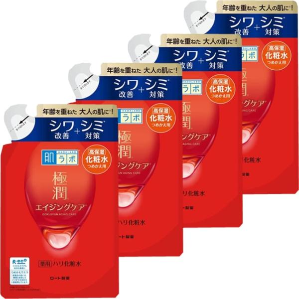 【まとめ買い】4個 セット 肌ラボ 極潤 ハリ化粧水(赤) 薬用 つめかえ用 無香料 170 ミリリ...