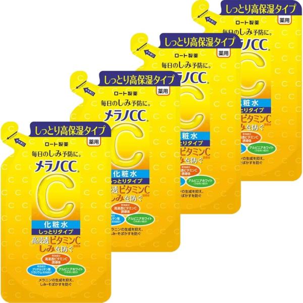 【まとめ買い】4個 セットメラノＣＣ薬用しみ対策美白化粧水 しっとり替え 170ｍｌ