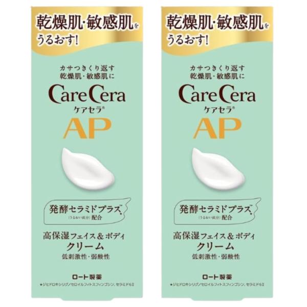 【まとめ買い】2個 セットケアセラ(CareCera) ロート 製薬 ケアセラ AP フェイス &amp; ...