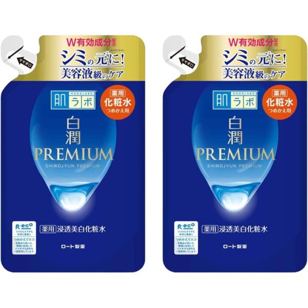【まとめ買い】2個 セット肌ラボ 白潤 プレミアム 化粧水 つめかえ用 170ml