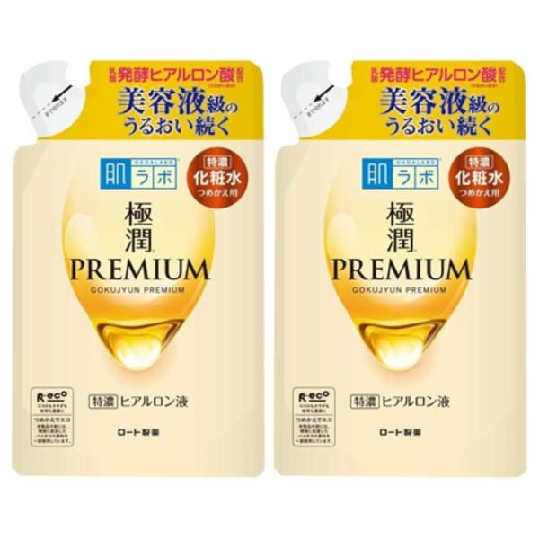 【まとめ買い】2個 セット 肌ラボ 極潤 プレミアム 化粧水 ヒアルロン液 詰替え用 170ml