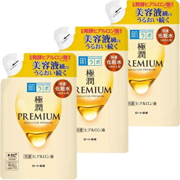 【まとめ買い】3個 セット 肌ラボ 極潤 プレミアム 化粧水 ヒアルロン液 詰替え用 170ml
