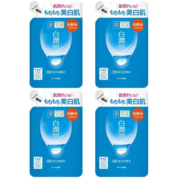 【まとめ買い】4個 セット 肌ラボ 白潤 化粧水 薬用 美白 つめかえ用 美白成分3種配合 170ミ...