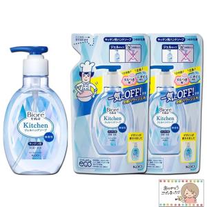 Biore ビオレu 泡スタンプハンドソープ スヌーピーデザイン にくきゅう