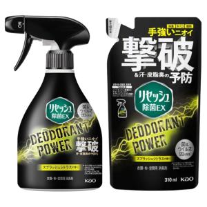 【セット買い】スプレー本体360ml 1個 詰替...の商品画像