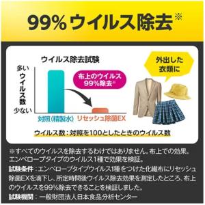【セット買い】スプレー本体360ml 1個 詰...の詳細画像5