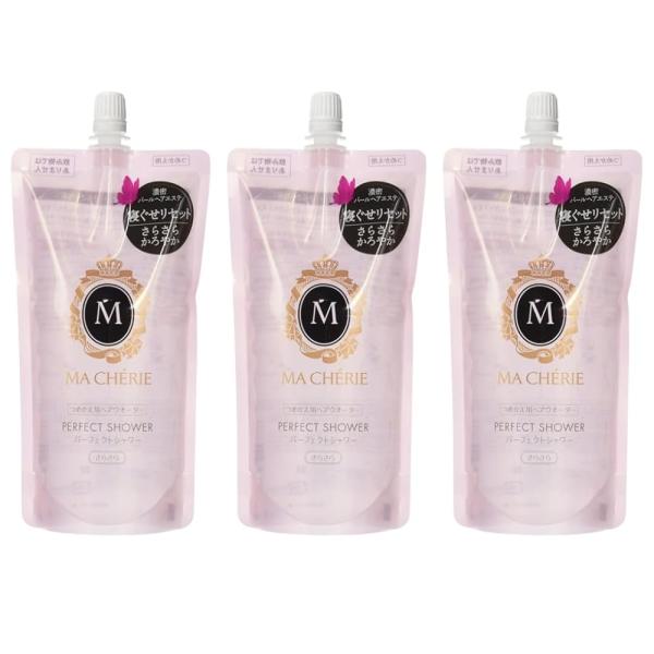 【まとめ買い】3個 MACHERIE(マシェリ) パーフェクトシャワー (さらさら) 寝癖直し用 ス...