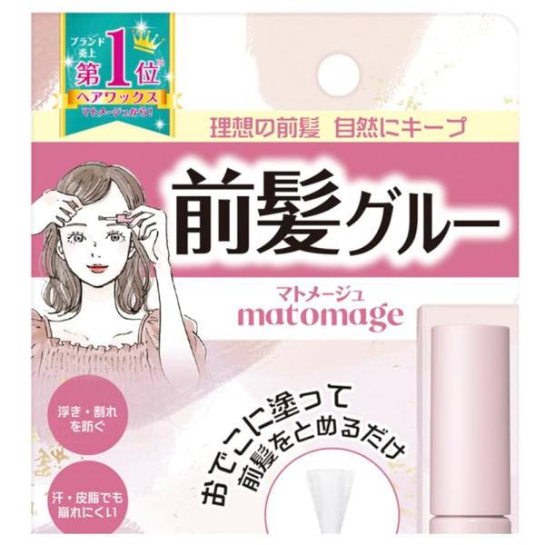 【ウテナ公式】 マトメージュ 前髪グルー 5ml×1個 前髪 グルー