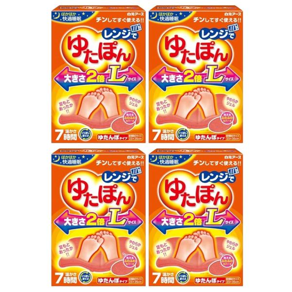 【まとめ買い】4個 セット 白元アース レンジでゆたぽん Lサイズ ぽかぽか快適睡眠 ポータブル暖房...