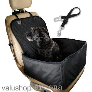 車用ペットシート中小型犬用助手席用2WAYドライブボックスドライブシート窓折りたたみカーシートシートカバーペット水洗い可能(ブラック)