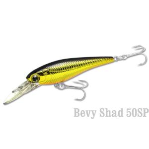 ラッキークラフト ベビーシャッド50SP