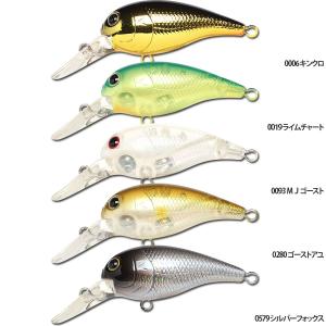ラッキークラフト ベビークランク45DRの詳細画像1