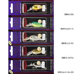 ラッキークラフト ベビークランク45DRの詳細画像2