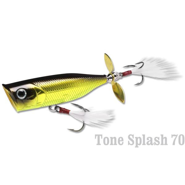 ラッキークラフト トネスプラッシュ70改 定番カラー