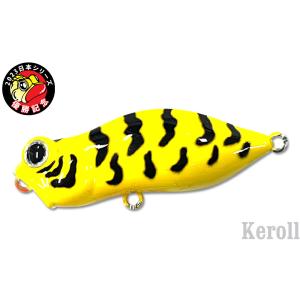 LUCKY CRAFT（ラッキークラフト） マラス : ハピネットアングラー