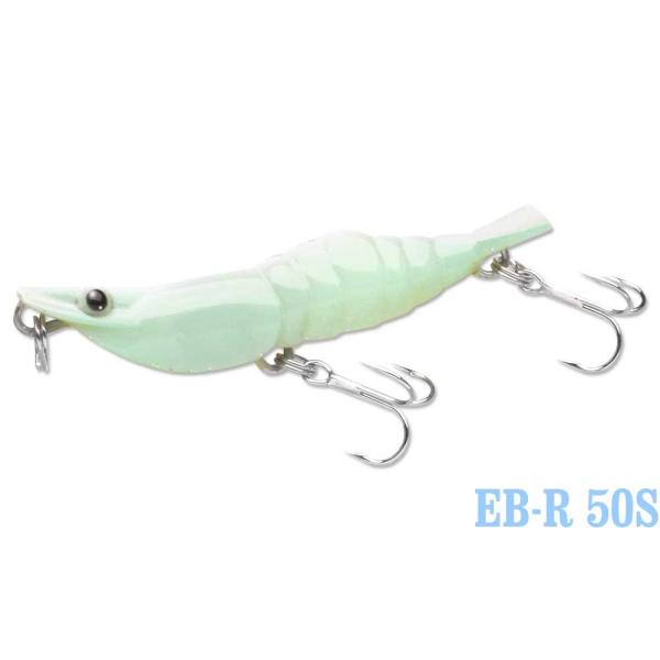 ラッキークラフト エビール50S - MLGカラー