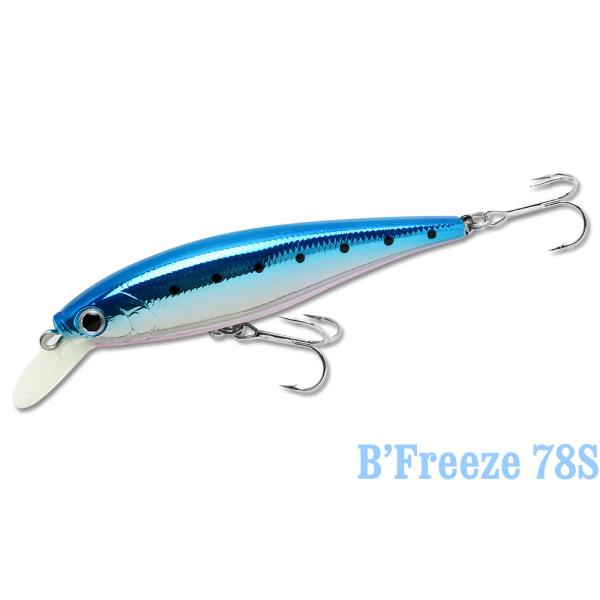 ラッキークラフト ビーフリーズ78S - グローカラー