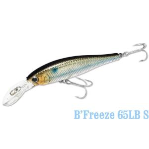 ラッキークラフト ビーフリーズ65LB S - 定番カラー2｜hapinetangler