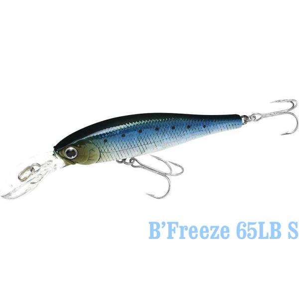 ラッキークラフト ビーフリーズ65LB S - 定番カラー1