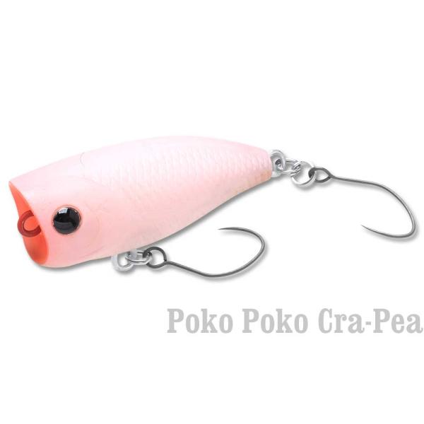 ラッキークラフト ポコポコクラ・ピー 定番カラー2