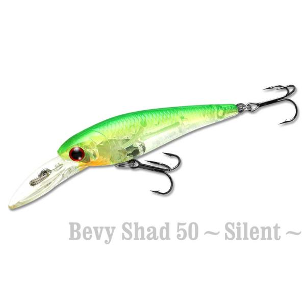 ラッキークラフト ベビーシャッド50SP ~サイレント~