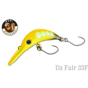 ラッキークラフト アンフェア33F PEGオリジナルカラーの買取情報