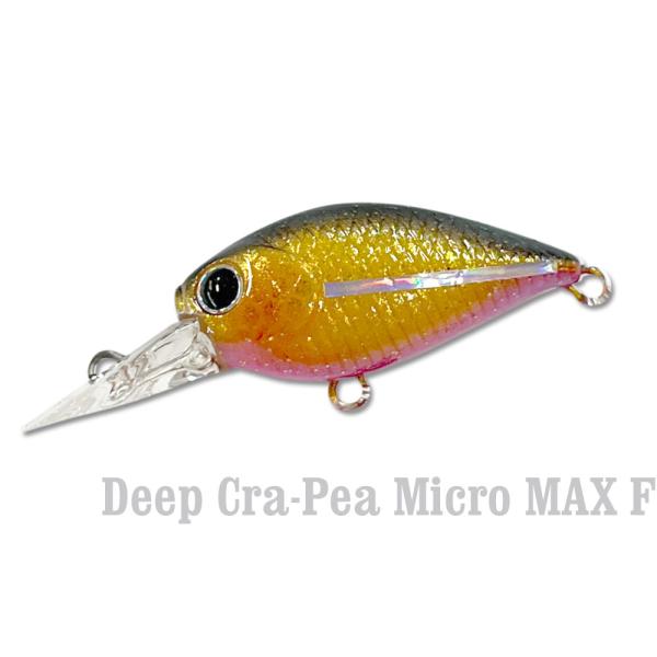 ラッキークラフト ディープクラ・ピー Micro MAX F ~ハゼカラー~
