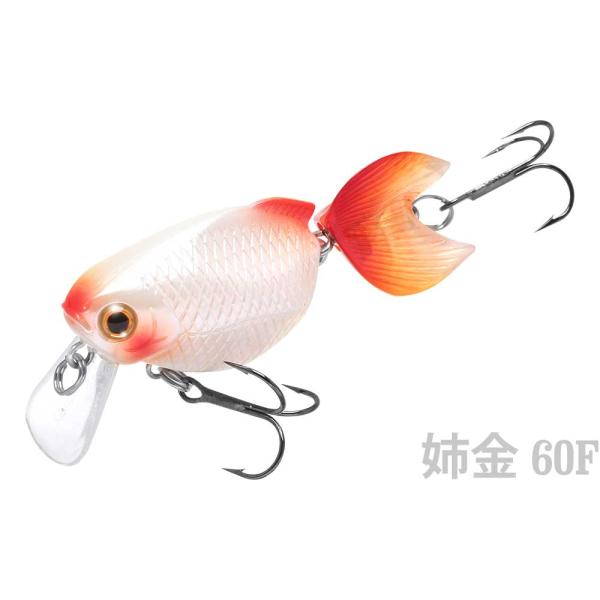 ラッキークラフト 金魚 姉金60F