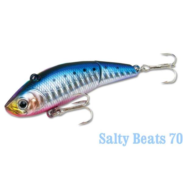 ラッキークラフト ソルティービーツ 70