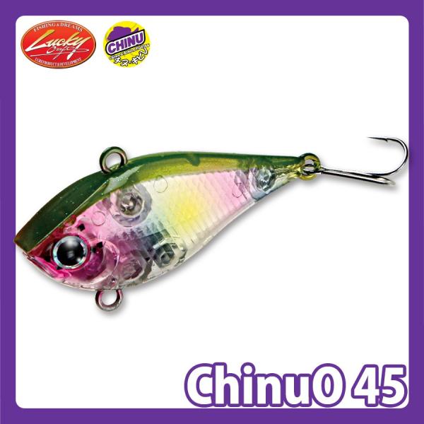 ラッキークラフト ChinuO 45