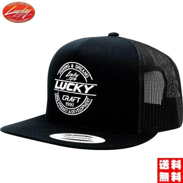 ラッキークラフトUSA(LUCKY CRAFT)LCフラットサークルII / 帽子 - ブラック＆ホ...