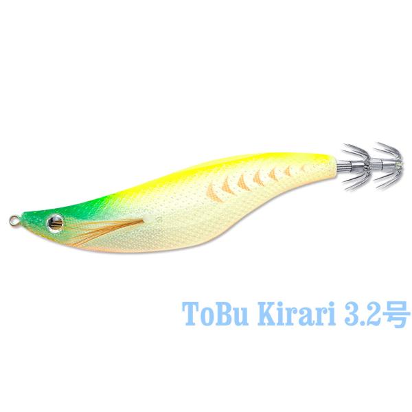 ラッキークラフト 飛ぶキラリ3.2号 ~GBRカラー~