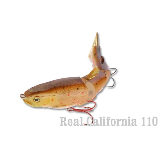 ラッキークラフトUSA リアルカリフォルニア110 SPREME