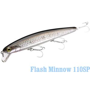 LUCKY CRAFT ラッキークラフト フラッシュミノー80SP - 定番