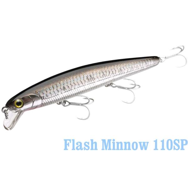 ラッキークラフトUSA フラッシュミノー110 - ソルトカラー