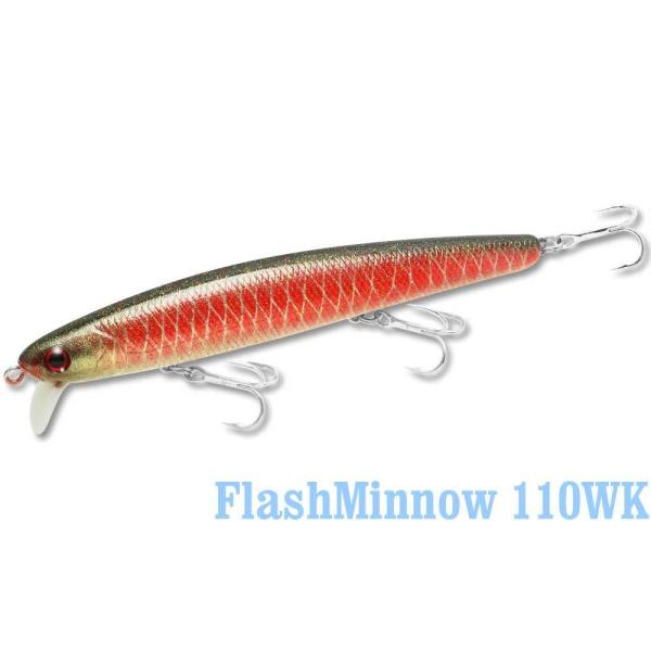 ラッキークラフトUSA フラッシュミノー110WK ~Wake~ ソルトカラー