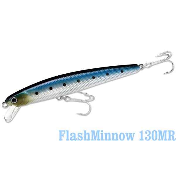 ラッキークラフトUSA フラッシュミノー130MR - ソルトカラー - ソルトカラー