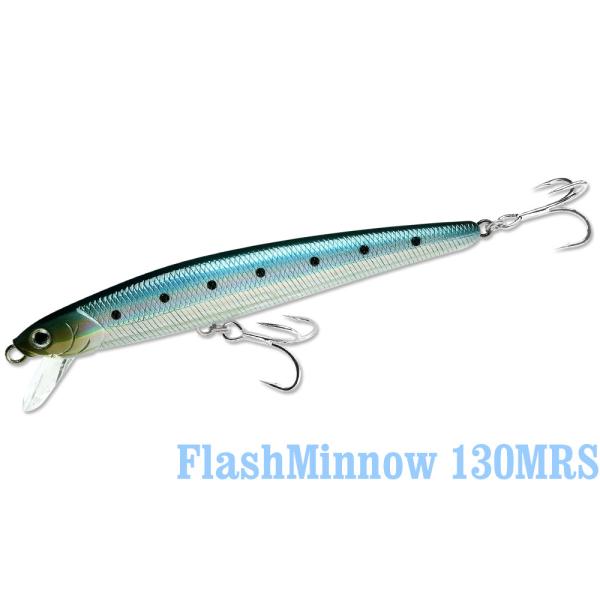 ラッキークラフトUSA フラッシュミノー130MRS - ソルトカラー