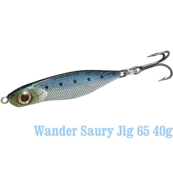 ラッキークラフトUSA ワンダーサウリージグ65 40G