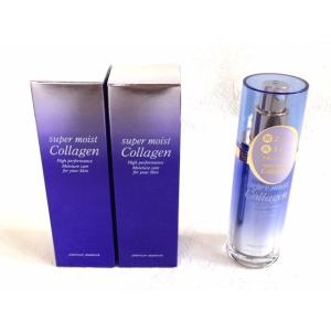 ☆新品☆ ニッセン スーパーモイスト・コラーゲン プレミアムエッセンス 美容液 30ml 2点セット