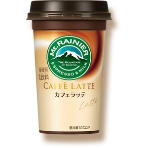 マウントレーニア カフェラッテ２４０ml×２０本セット/送料無料/森永乳業