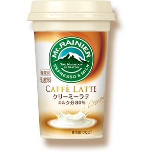 マウントレーニア カフェラッテ  クリーミーラテ２４０ml×２０本セット/送料無料/森永乳業