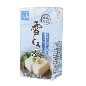 豆腐/さとの雪食品 雪とうふ 300ｇ ×12丁｜hapirapo