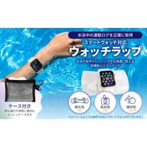 【Sanoria】日本ブランド ウォッチラップ...の詳細画像5