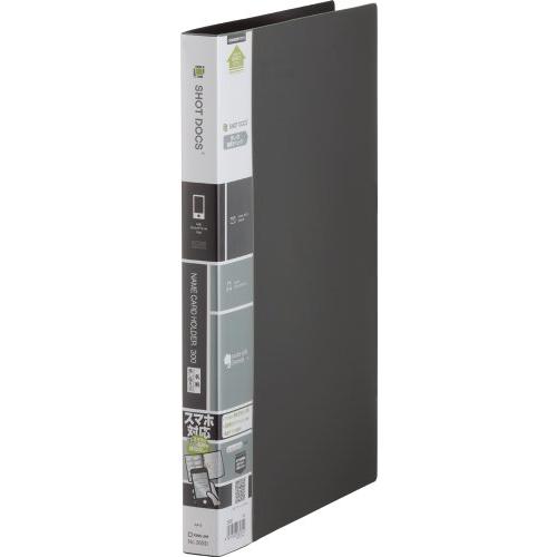 キングジム(Kingjim) 名刺ホルダー ショットドックス 差替式 A4 300名 黒 36SDク...
