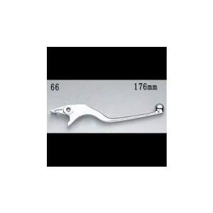 キジマ (kijima) バイク バイクパーツ 右レバー ブレーキ メッキ シャドウスラッシャー N...