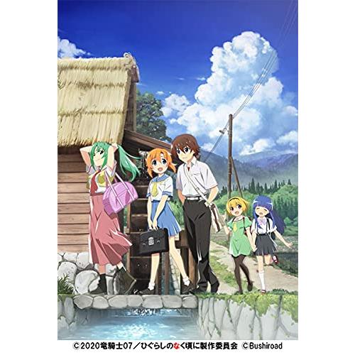 Reバース for you トライアルデッキ ひぐらしのなく頃に 業